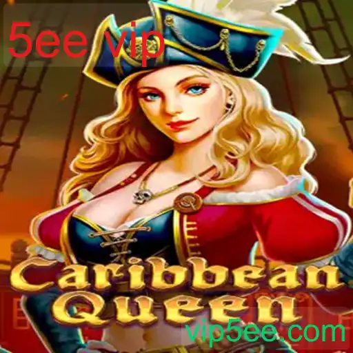 CaribbeanQueen